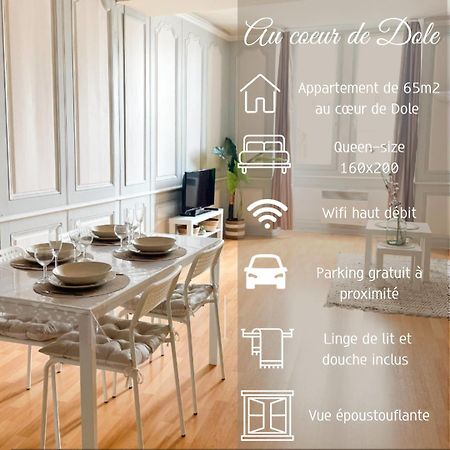 « Au Coeur De Dole » Apartment Екстериор снимка